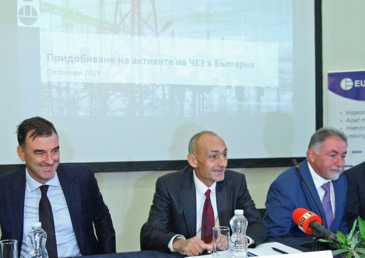 Eurohold Bulgaria has officially completed the acquisition of CEZ Group's Business in Bulgaria