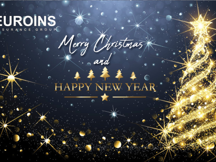 Merry Christmas and Happy New 2023!